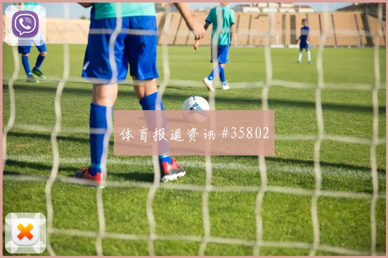 东契奇夺冠征程全解析