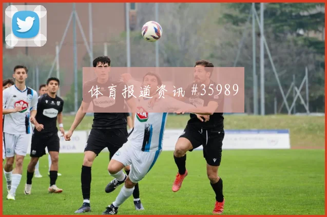 哈登三分爆发