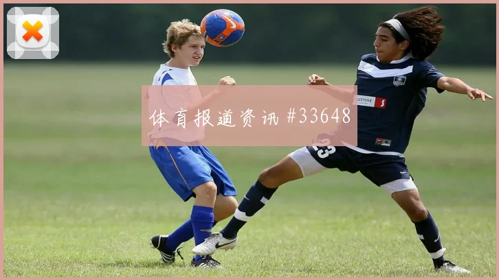 澳大利亚顶级赛事精华盘点