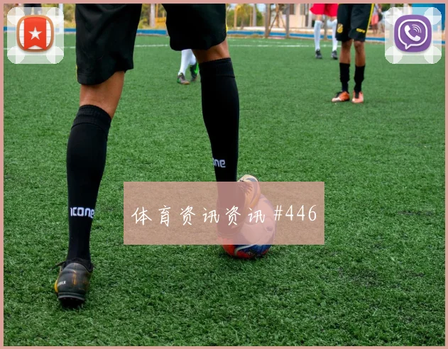 K组乌兹别克斯坦vs葡萄牙热搜指数