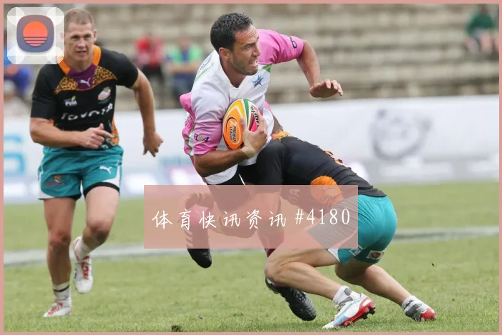 武汉三镇防线崩盘经典镜头